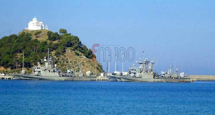 &Lambda;ή&mu;&nu;&omicron;&sigmaf;: &Epsilon;&pi;&iota;&mu;&nu;&eta;&mu;ό&sigma;&upsilon;&nu;&eta; &delta;έ&eta;&sigma;&eta; &alpha;&pi;ό &tau;&omicron; &Pi;&omicron;&lambda;&epsilon;&mu;&iota;&kappa;ό &Nu;&alpha;&upsilon;&tau;&iota;&kappa;ό &sigma;&tau;&eta;&nu; &pi;&rho;&omicron;&tau;&omicron;&mu;ή &tau;&omicron;&upsilon; &Nu;&alpha;&upsilon;ά&rho;&chi;&omicron;&upsilon; &Kappa;&omicron;&upsilon;&nu;&tau;&omicron;&upsilon;&rho;&iota;ώ&tau;&eta; (photos)
