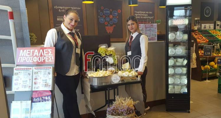 Λήμνος: Ξεκίνησε το πρόγραμμα ανάδειξης τοπικών προϊόντων από μεγάλη αλυσίδα σούπερ μάρκετ (photos)
