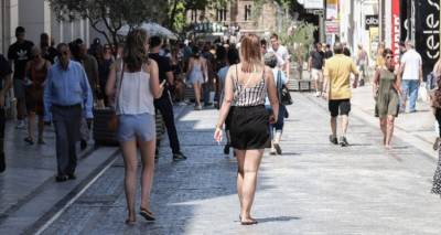 &laquo;&Kappa;&lambda;&epsilon;ί&delta;&omega;&sigma;&epsilon;&raquo; &mu;&epsilon;ί&omega;&sigma;&eta; &tau;&eta;&sigmaf; &epsilon;&iota;&sigma;&phi;&omicron;&rho;ά&sigmaf; &alpha;&lambda;&lambda;&eta;&lambda;&epsilon;&gamma;&gamma;ύ&eta;&sigmaf; | &laquo;&Psi;&alpha;&lambda;ί&delta;&iota;&raquo; &kappa;&alpha;&iota; &sigma;&tau;&iota;&sigmaf; &alpha;&sigma;&phi;&alpha;&lambda;&iota;&sigma;&tau;&iota;&kappa;έ&sigmaf; &epsilon;&iota;&sigma;&phi;&omicron;&rho;έ&sigmaf;