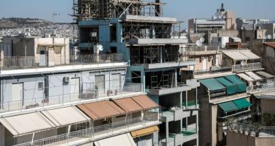 &Epsilon;&rho;&chi;&epsilon;&tau;&alpha;&iota; &tau;&omicron; &laquo;&Epsilon;&xi;&omicron;&iota;&kappa;&omicron;&nu;&omicron;&mu;ώ-&Alpha;&upsilon;&tau;&omicron;&nu;&omicron;&mu;ώ&raquo;: &Mu;&epsilon; &epsilon;&pi;&iota;&delta;ό&tau;&eta;&sigma;&eta; έ&omega;&sigmaf; 85% &kappa;&alpha;&iota; έ&omega;&sigmaf; 50.000 &epsilon;&upsilon;&rho;ώ &gamma;&iota;&alpha; &alpha;&nu;&alpha;&beta;ά&theta;&mu;&iota;&sigma;&eta; &alpha;&kappa;&iota;&nu;ή&tau;&omicron;&upsilon; | &Omicron;&iota; &eta;&mu;&epsilon;&rho;&omicron;&mu;&eta;&nu;ί&epsilon;&sigmaf;