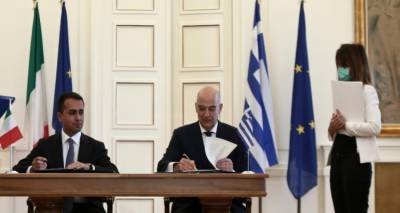 &Mu;&epsilon;&tau;ά &tau;&eta;&nu; &iota;&sigma;&tau;&omicron;&rho;&iota;&kappa;ή &sigma;&upsilon;&mu;&phi;&omega;&nu;ί&alpha; &mu;&epsilon; &tau;&eta;&nu; &Iota;&tau;&alpha;&lambda;ί&alpha; &gamma;&iota;&alpha; &tau;&eta;&nu; &Alpha;&Omicron;&Zeta;, &alpha;&kappa;&omicron;&lambda;&omicron;&upsilon;&theta;&epsilon;ί &eta; &Alpha;ί&gamma;&upsilon;&pi;&tau;&omicron;&sigmaf; | &Kappa;&rho;ί&sigma;&iota;&mu;&omicron; &rho;&alpha;&nu;&tau;&epsilon;&beta;&omicron;ύ &Delta;έ&nu;&delta;&iota;&alpha; &sigma;&tau;&omicron; &Kappa;ά&iota;&rho;&omicron;