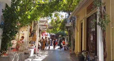 &Tau;&Epsilon;&Epsilon; &Beta;. &Alpha;&iota;&gamma;&alpha;ί&omicron;&upsilon;: &Zeta;&eta;&tau;ά &pi;&alpha;&rho;ά&tau;&alpha;&sigma;&eta; &sigma;&tau;&eta;&nu; &alpha;&pi;&omicron;&gamma;&rho;&alpha;&phi;ή &epsilon;&pi;&iota;&chi;&epsilon;&iota;&rho;ή&sigma;&epsilon;&omega;&nu; έ&omega;&sigmaf; &tau;&omicron; 2026