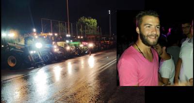 &Alpha;&gamma;&rho;&omicron;&tau;/&kappa;ό&sigmaf; &Sigma;ύ&lambda;&lambda;&omicron;&gamma;&omicron;&sigmaf; &Lambda;ή&mu;&nu;&omicron;&upsilon;: &Iota;&kappa;&alpha;&nu;&omicron;&pi;&omicron;ί&eta;&sigma;&eta; &gamma;&iota;&alpha; &tau;&omicron; &alpha;&pi;&omicron;&tau;έ&lambda;&epsilon;&sigma;&mu;&alpha; &tau;&omega;&nu; &kappa;&iota;&nu;&eta;&tau;&omicron;&pi;&omicron;&iota;ή&sigma;&epsilon;&omega;&nu; &kappa;&alpha;&iota; &tau;&eta;&nu; ά&rho;&sigma;&eta; &tau;&eta;&sigmaf; ά&delta;&iota;&kappa;&eta;&sigmaf; &kappa;&alpha;&rho;&alpha;&nu;&tau;ί&nu;&alpha;&sigmaf; &sigma;&tau;&alpha; &nu;&eta;&sigma;&iota;ά &Sigma;&Upsilon;&Nu;&Epsilon;&Nu;&Tau;&Epsilon;&Upsilon;&Xi;&Eta;  &mu;&epsilon; &tau;&omicron;&nu; &Gamma;&iota;ώ&rho;&gamma;&omicron; &Tau;&zeta;&alpha;&rho;ί&mu;&eta;
