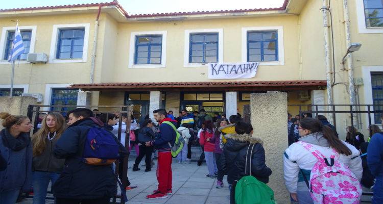 O Σύλλογος Γονέων του ΓΕΛ «έσπασε» την κατάληψη των μαθητών