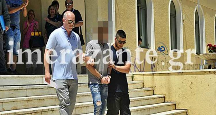 &Phi;&omega;&tau;&omicron;&gamma;&rho;&alpha;&phi;ί&alpha;: imerazante