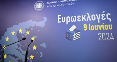 Ά&nu;&omicron;&iota;&xi;&alpha;&nu; &sigma;&tau;&iota;&sigmaf; 07:00 &omicron;&iota; &kappa;ά&lambda;&pi;&epsilon;&sigmaf; &gamma;&iota;&alpha; &tau;&iota;&sigmaf; &epsilon;&upsilon;&rho;&omega;&epsilon;&kappa;&lambda;&omicron;&gamma;έ&sigmaf; -&Mu;έ&chi;&rho;&iota; &tau;&iota;&sigmaf; 19:00 &eta; &psi;&eta;&phi;&omicron;&phi;&omicron;&rho;ί&alpha;, ό&sigma;&alpha; &pi;&rho;έ&pi;&epsilon;&iota; &nu;&alpha; &gamma;&nu;&omega;&rho;ί&zeta;&epsilon;&tau;&epsilon;