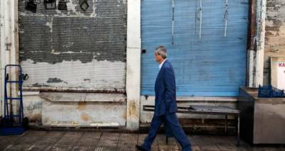 &Epsilon;&xi;&iota; &chi;&alpha;&rho;ά&tau;&sigma;&iota;&alpha; &sigma;&tau;&iota;&sigmaf; &epsilon;&pi;&iota;&chi;&epsilon;&iota;&rho;ή&sigma;&epsilon;&iota;&sigmaf; &phi;έ&rho;&nu;&omicron;&upsilon;&nu; &phi;ό&rho;&omicron;&upsilon;&sigmaf; 4,5 &delta;&iota;&sigmaf; &epsilon;&upsilon;&rho;ώ