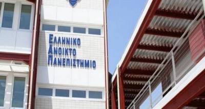 &Epsilon;.&Alpha;.&Pi;.: &Alpha;&delta;&upsilon;&nu;&alpha;&mu;ί&alpha; &pi;&lambda;&eta;&rho;&omega;&mu;ή&sigmaf; &tau;&omega;&nu; &Kappa;&alpha;&theta;&eta;&gamma;&eta;&tau;ώ&nu; &sigma;&tau;&iota;&sigmaf; 13/7/2015