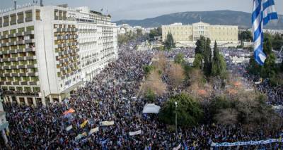 &Pi;&upsilon;&rho;&epsilon;&tau;ώ&delta;&epsilon;&iota;&sigmaf; &epsilon;&tau;&omicron;&iota;&mu;&alpha;&sigma;ί&epsilon;&sigmaf; &gamma;&iota;&alpha; &tau;&omicron; &sigma;&upsilon;&lambda;&lambda;&alpha;&lambda;&eta;&tau;ή&rho;&iota;&omicron; &kappa;&alpha;&tau;ά &tau;&eta;&sigmaf; &Sigma;&upsilon;&mu;&phi;&omega;&nu;ί&alpha;&sigmaf; &tau;&omega;&nu; &Pi;&rho;&epsilon;&sigma;&pi;ώ&nu; &tau;&eta;&nu; &Kappa;&upsilon;&rho;&iota;&alpha;&kappa;ή