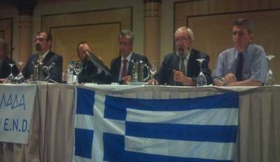 Καταδικασμένος για φοροδιαφυγή από Ομοσπονδιακό Δικαστήριο στις ΗΠΑ είναι ο Πρόεδρος της οργάνωσης «End National Dept», που θέλει να εξαγοράσει το Ελληνικό Χρέος, μεταδίδουν οι Aegean Times