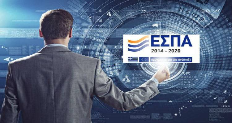 5.000 - 25.000 &euro; &alpha;&pi;ό &Epsilon;&Sigma;&Pi;&Alpha; &sigma;&epsilon; ά&nu;&epsilon;&rho;&gamma;&omicron;&upsilon;&sigmaf; &pi;&tau;&upsilon;&chi;&iota;&omicron;ύ&chi;&omicron;&upsilon;&sigmaf;