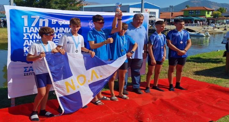 &Mu;&epsilon; &sigma;&eta;&mu;&alpha;&nu;&tau;&iota;&kappa;έ&sigmaf; &delta;&iota;&alpha;&kappa;&rho;ί&sigma;&epsilon;&iota;&sigmaf; &omicron;&lambda;&omicron;&kappa;&lambda;&eta;&rho;ώ&theta;&eta;&kappa;&epsilon; &tau;&omicron; &alpha;&gamma;&omega;&nu;&iota;&sigma;&tau;&iota;&kappa;ό &pi;&rho;ό&gamma;&rho;&alpha;&mu;&mu;&alpha; &tau;&omicron;&upsilon; &Nu;.&Omicron;. &Lambda;ή&mu;&nu;&omicron;&upsilon; &gamma;&iota;&alpha; &tau;&omicron; 2025