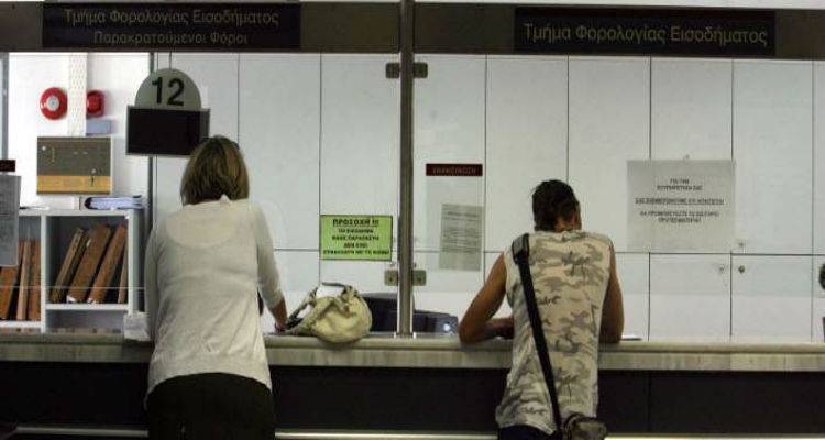 &Epsilon;&tau;&epsilon;&rho;&omicron;&chi;&rho;&omicron;&nu;&iota;&sigma;&mu;έ&nu;&omicron; &kappa;&lambda;&epsilon;ί&sigma;&iota;&mu;&omicron; &beta;&iota;&beta;&lambda;ί&omega;&nu; &mu;&epsilon; &pi;&rho;ό&sigma;&tau;&iota;&mu;&omicron; 100 &epsilon;&upsilon;&rho;ώ | &Eta; &alpha;&pi;ό&phi;&alpha;&sigma;&eta; &tau;&eta;&sigmaf; &Gamma;&Gamma;&Delta;&Epsilon;