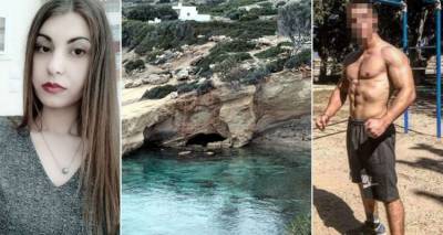 &Sigma;&omicron;&kappa;ά&rho;&epsilon;&iota; &omicron; &Alpha;&lambda;&beta;&alpha;&nu;ό&sigmaf; &gamma;&iota;&alpha; &tau;&omicron; έ&gamma;&kappa;&lambda;&eta;&mu;&alpha; &sigma;&tau;&eta; &Rho;ό&delta;&omicron;: &Kappa;&rho;ά&tau;&eta;&sigma;&alpha; &tau;&alpha; &chi;έ&rho;&iota;&alpha; &tau;&eta;&sigmaf; &phi;&omicron;&iota;&tau;ή&tau;&rho;&iota;&alpha;&sigmaf; &kappa;&alpha;&iota; &omicron; &phi;ί&lambda;&omicron;&sigmaf; &mu;&omicron;&upsilon; &tau;&eta; &chi;&tau;ύ&pi;&eta;&sigma;&epsilon; &mu;&epsilon; &tau;&omicron; &sigma;ί&delta;&epsilon;&rho;&omicron;