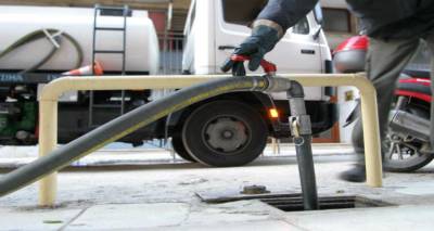 &Epsilon;&Phi;&Kappa;&Alpha; &Lambda;ή&mu;&nu;&omicron;&upsilon;: &Pi;&rho;ό&sigma;&kappa;&lambda;&eta;&sigma;&eta; &gamma;&iota;&alpha; &pi;&rho;&omicron;&mu;ή&theta;&epsilon;&iota;&alpha; &pi;&epsilon;&tau;&rho;&epsilon;&lambda;&alpha;ί&omicron;&upsilon; &theta;έ&rho;&mu;&alpha;&nu;&sigma;&eta;&sigmaf;