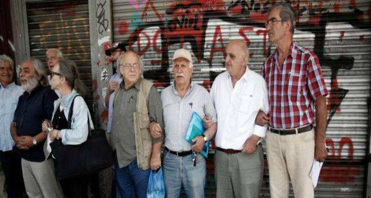 &laquo;&Psi;&alpha;&lambda;ί&delta;&iota;&raquo; &sigma;&tau;&iota;&sigmaf; &sigma;&upsilon;&nu;&tau;ά&xi;&epsilon;&iota;&sigmaf; έ&omega;&sigmaf; &kappa;&alpha;&iota; 300 &epsilon;&upsilon;&rho;ώ &lambda;ό&gamma;&omega; &pi;&rho;&omicron;&sigma;&omega;&pi;&iota;&kappa;ή&sigmaf; &delta;&iota;&alpha;&phi;&omicron;&rho;ά&sigmaf; | &Omicron;&iota; &mu;&epsilon;&gamma;ά&lambda;&omicron;&iota; &chi;&alpha;&mu;έ&nu;&omicron;&iota;