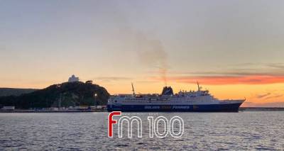Superferry II: &Sigma;ά&beta;&beta;&alpha;&tau;&omicron; &alpha;&nu;&tau;ί &Kappa;&upsilon;&rho;&iota;&alpha;&kappa;ή &theta;&alpha; &alpha;&nu;&alpha;&chi;&omega;&rho;ή&sigma;&epsilon;&iota; &alpha;&pi;ό &tau;&eta;&nu; &Kappa;&alpha;&beta;ά&lambda;&alpha; &gamma;&iota;&alpha; &tau;&eta; &Lambda;ή&mu;&nu;&omicron;