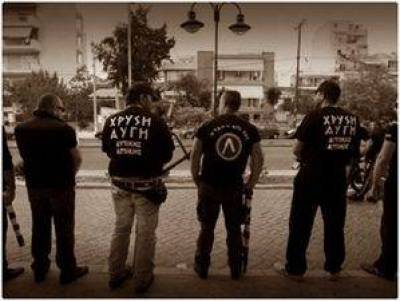 Έρευνα του Αρείου Πάγου για την Χρυσή Αυγή