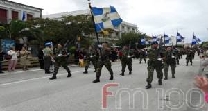 &Eta; &Lambda;ή&mu;&nu;&omicron;&sigmaf; &Phi;&omicron;&rho;ά &tau;&alpha; &Gamma;&iota;&omicron;&rho;&tau;&iota;&nu;ά &tau;&eta;&sigmaf; | &Tau;&omicron; &Pi;&lambda;ή&rho;&epsilon;&sigmaf; &Pi;&rho;ό&gamma;&rho;&alpha;&mu;&mu;&alpha; &Epsilon;&kappa;&delta;&eta;&lambda;ώ&sigma;&epsilon;&omega;&nu; &gamma;&iota;&alpha; &tau;&eta;&nu; 114&eta; &Epsilon;&pi;έ&tau;&epsilon;&iota;&omicron; &tau;&eta;&sigmaf; &Alpha;&pi;&epsilon;&lambda;&epsilon;&upsilon;&theta;έ&rho;&omega;&sigma;&eta;&sigmaf;!