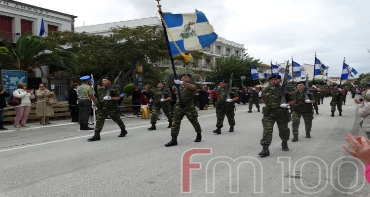&Eta; &Lambda;ή&mu;&nu;&omicron;&sigmaf; &Phi;&omicron;&rho;ά &tau;&alpha; &Gamma;&iota;&omicron;&rho;&tau;&iota;&nu;ά &tau;&eta;&sigmaf; | &Tau;&omicron; &Pi;&lambda;ή&rho;&epsilon;&sigmaf; &Pi;&rho;ό&gamma;&rho;&alpha;&mu;&mu;&alpha; &Epsilon;&kappa;&delta;&eta;&lambda;ώ&sigma;&epsilon;&omega;&nu; &gamma;&iota;&alpha; &tau;&eta;&nu; 114&eta; &Epsilon;&pi;έ&tau;&epsilon;&iota;&omicron; &tau;&eta;&sigmaf; &Alpha;&pi;&epsilon;&lambda;&epsilon;&upsilon;&theta;έ&rho;&omega;&sigma;&eta;&sigmaf;!