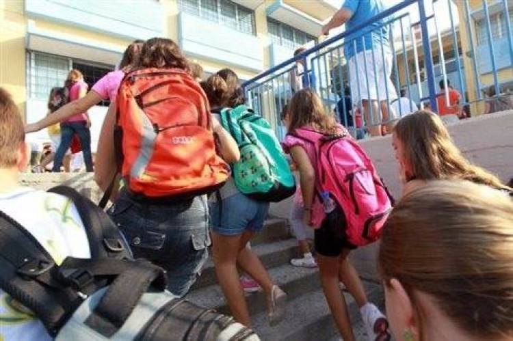 &Epsilon;&pi;&iota;&chi;&omicron;&rho;ή&gamma;&eta;&sigma;&eta; 5,1 &epsilon;&kappa;&alpha;&tau;. &epsilon;&upsilon;&rho;ώ &gamma;&iota;&alpha; &tau;&eta; &mu;&epsilon;&tau;&alpha;&phi;&omicron;&rho;ά &mu;&alpha;&theta;&eta;&tau;ώ&nu; | &Epsilon;&pi;ί&kappa;&alpha;&iota;&rho;&eta; &epsilon;&rho;ώ&tau;&eta;&sigma;&eta; &Kappa;&Kappa;&Epsilon; &gamma;&iota;&alpha; &tau;&omicron; &theta;έ&mu;&alpha;