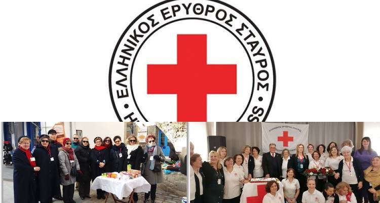 &Epsilon;&lambda;&lambda;&eta;&nu;&iota;&kappa;ό&sigmaf; &Epsilon;&rho;&upsilon;&theta;&rho;ό&sigmaf; &Sigma;&tau;&alpha;&upsilon;&rho;ό&sigmaf;: 147 &Chi;&rho;ό&nu;&iota;&alpha; &Zeta;&omega;ή&sigmaf; &amp; &Epsilon;&theta;&epsilon;&lambda;&omicron;&nu;&tau;&iota;&kappa;ή&sigmaf; &Pi;&rho;&omicron;&sigma;&phi;&omicron;&rho;ά&sigmaf; (&Iota;&omicron;ύ&nu;&iota;&omicron;&sigmaf; 1877 &mdash; &Iota;&omicron;ύ&nu;&iota;&omicron;&sigmaf; 2024)