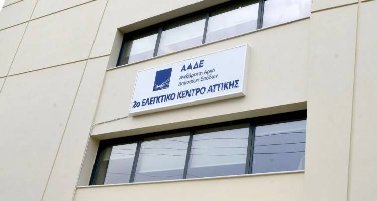 &Alpha;&Alpha;&Delta;&Epsilon;: &Psi;&eta;&phi;&iota;&alpha;&kappa;ά &alpha;&pi;ό 4/11 &eta; &delta;&iota;&alpha;&kappa;&omicron;&pi;ή &epsilon;&rho;&gamma;&alpha;&sigma;&iota;ώ&nu; &gamma;&iota;&alpha; &epsilon;&pi;&alpha;&gamma;&gamma;&epsilon;&lambda;&mu;&alpha;&tau;ί&epsilon;&sigmaf; &kappa;&alpha;&iota; &epsilon;&pi;&iota;&chi;&epsilon;&iota;&rho;ή&sigma;&epsilon;&iota;&sigmaf;
