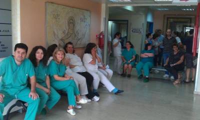 &Tau;&omicron; &Sigma;&omega;&mu;&alpha;&tau;&epsilon;ί&omicron; &Epsilon;&rho;&gamma;&alpha;&zeta;&omicron;&mu;έ&nu;&omega;&nu; &tau;&omicron;&upsilon; &Nu;&omicron;&sigma;&omicron;&kappa;&omicron;&mu;&epsilon;ί&omicron;&upsilon; &Lambda;ή&mu;&nu;&omicron;&upsilon; &sigma;&upsilon;&mu;&mu;&epsilon;&tau;έ&chi;&epsilon;&iota; &sigma;&tau;&eta; &sigma;&eta;&mu;&epsilon;&rho;&iota;&nu;ή &alpha;&pi;&epsilon;&rho;&gamma;ί&alpha;