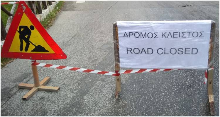 &Kappa;&upsilon;&kappa;&lambda;&omicron;&phi;&omicron;&rho;&iota;&alpha;&kappa;έ&sigmaf; &rho;&upsilon;&theta;&mu;ί&sigma;&epsilon;&iota;&sigmaf; &sigma;&tau;&eta; &Mu;ύ&rho;&iota;&nu;&alpha;