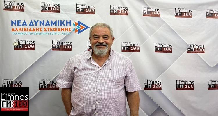 &Kappa;ώ&sigma;&tau;&alpha;&sigmaf; &Alpha;&delta;&alpha;&mu;ί&delta;&eta;&sigmaf;: &laquo;&Epsilon;&pi;&iota;&tau;&alpha;&kappa;&tau;&iota;&kappa;ή &alpha;&nu;ά&gamma;&kappa;&eta; &nu;&alpha; &alpha;&lambda;&lambda;ά&xi;&epsilon;&iota; &eta; &kappa;&alpha;&tau;ά&sigma;&tau;&alpha;&sigma;&eta; &sigma;&tau;&eta; &Pi;&epsilon;&rho;&iota;&phi;έ&rho;&epsilon;&iota;&alpha;&raquo;