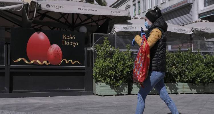Πάσχα στην πόλη και φέτος | Γιατί η κυβέρνηση απορρίπτει άνοιγμα μετακινήσεων από νομό σε νομό