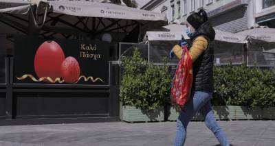 &Pi;ά&sigma;&chi;&alpha; &sigma;&tau;&eta;&nu; &pi;ό&lambda;&eta; &kappa;&alpha;&iota; &phi;έ&tau;&omicron;&sigmaf; | &Gamma;&iota;&alpha;&tau;ί &eta; &kappa;&upsilon;&beta;έ&rho;&nu;&eta;&sigma;&eta; &alpha;&pi;&omicron;&rho;&rho;ί&pi;&tau;&epsilon;&iota; ά&nu;&omicron;&iota;&gamma;&mu;&alpha; &mu;&epsilon;&tau;&alpha;&kappa;&iota;&nu;ή&sigma;&epsilon;&omega;&nu; &alpha;&pi;ό &nu;&omicron;&mu;ό &sigma;&epsilon; &nu;&omicron;&mu;ό