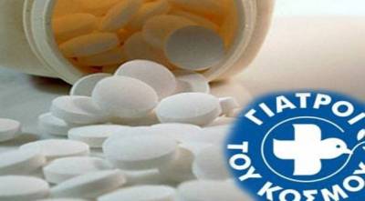 &Pi;&alpha;&rho;&omicron;&chi;ή &iota;&alpha;&tau;&rho;&omicron;&phi;&alpha;&rho;&mu;&alpha;&kappa;&epsilon;&upsilon;&tau;&iota;&kappa;&omicron;ύ &upsilon;&lambda;&iota;&kappa;&omicron;ύ &alpha;&pi;ό &tau;&omicron; &Pi;&alpha;&rho;ά&rho;&tau;&eta;&mu;&alpha; &Lambda;ή&mu;&nu;&omicron;&upsilon; &tau;&omicron;&upsilon; &Epsilon;&rho;&upsilon;&theta;&rho;&omicron;ύ &Sigma;&tau;&alpha;&upsilon;&rho;&omicron;ύ, &sigma;&tau;&omicron;&upsilon;&sigmaf; &Gamma;&iota;&alpha;&tau;&rho;&omicron;ύ&sigmaf; &tau;&omicron;&upsilon; &Kappa;ό&sigma;&mu;&omicron;&upsilon;