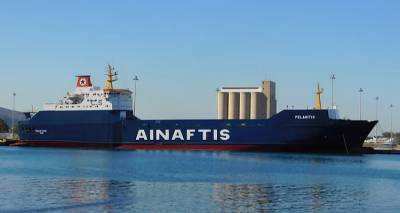 &Beta;ά&zeta;&epsilon;&iota; &laquo;&pi;&lambda;ώ&rho;&eta;&raquo; &gamma;&iota;&alpha; &Alpha;&phi;&rho;&iota;&kappa;ή &tau;&omicron; &laquo;&Pi;&epsilon;&lambda;&alpha;&gamma;ί&tau;&eta;&sigmaf;&raquo;