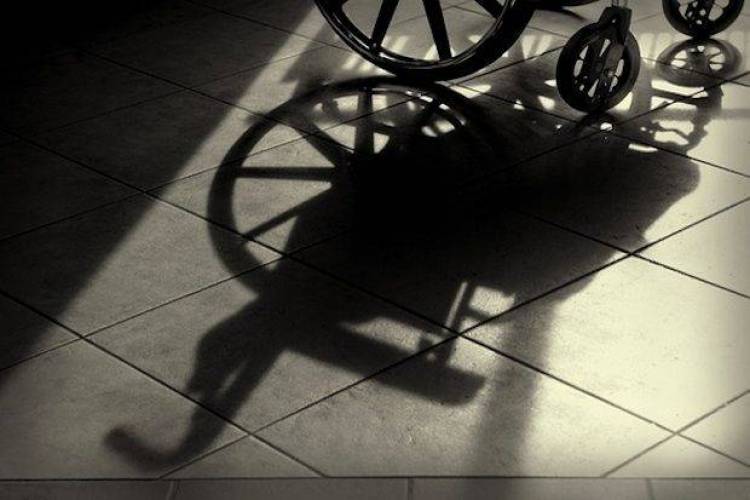 Eμείς και η αναπηρία