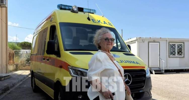 &Sigma;&upsilon;&gamma;&kappa;&iota;&nu;&eta;&tau;&iota;&kappa;ή &sigma;&tau;&iota;&gamma;&mu;ή &sigma;&tau;&eta;&nu; &Pi;ά&tau;&rho;&alpha;: 87&chi;&rho;&omicron;&nu;&eta; &pi;&omicron;&upsilon; έ&chi;&alpha;&sigma;&epsilon; &tau;&alpha; &delta;&upsilon;&omicron; &pi;&alpha;&iota;&delta;&iota;ά &tau;&eta;&sigmaf; &sigma;&epsilon; &tau;&rho;&omicron;&chi;&alpha;ί&omicron;, έ&kappa;&alpha;&nu;&epsilon; &delta;&omega;&rho;&epsilon;ά &alpha;&sigma;&theta;&epsilon;&nu;&omicron;&phi;ό&rho;&omicron;&upsilon; &sigma;&tau;&omicron; &Epsilon;&Kappa;&Alpha;&Beta;