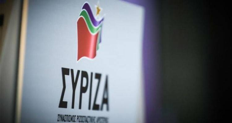 &Sigma;&Upsilon;&Rho;&Iota;&Zeta;&Alpha; &Lambda;ή&mu;&nu;&omicron;&upsilon;: &laquo;&Tau;&omicron; &Omicron;&Chi;&Iota; &kappa;ά&nu;&epsilon;&iota; &omicron;&upsilon;&sigma;&iota;&alpha;&sigma;&tau;&iota;&kappa;ό&tau;&epsilon;&rho;&eta; &tau;&eta; &delta;&iota;&alpha;&pi;&rho;&alpha;&gamma;&mu;ά&tau;&epsilon;&upsilon;&sigma;&eta;&raquo;