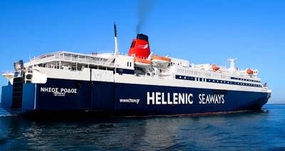 &Lambda;ή&mu;&nu;&omicron;: Έ&kappa;&tau;&alpha;&kappa;&tau;&alpha; &delta;&rho;&omicron;&mu;&omicron;&lambda;ό&gamma;&iota;&alpha; &tau;&omicron;&upsilon; &laquo;&Nu;ή&sigma;&omicron;&sigmaf; &Rho;ό&delta;&omicron;&sigmaf;&raquo;