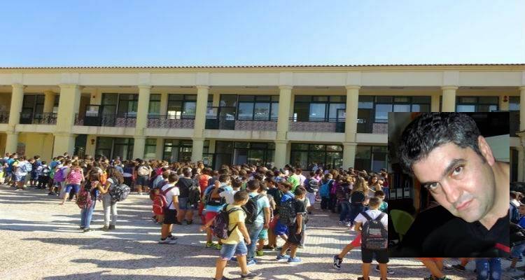 Ο Ιπ. Γουδέλης απαντά στο ΔΣ του Συλλόγου Γονέων του Γυμνασίου Μύρινας