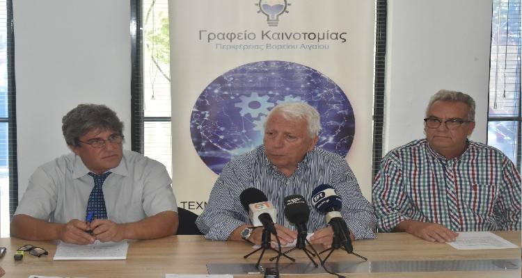 &Kappa;. &Mu;&omicron;&upsilon;&tau;&zeta;&omicron;ύ&rho;&eta;&sigmaf;: "&Sigma;ή&mu;&epsilon;&rho;&alpha; &epsilon;ί&nu;&alpha;&iota; &tau;&omicron; &epsilon;&nu;&alpha;&rho;&kappa;&tau;ή&rho;&iota;&omicron; &lambda;ά&kappa;&tau;&iota;&sigma;&mu;&alpha; &gamma;&iota;&alpha; &tau;&eta; &lambda;&epsilon;&iota;&tau;&omicron;&upsilon;&rho;&gamma;ί&alpha; &tau;&omega;&nu; &gamma;&rho;&alpha;&phi;&epsilon;ί&omega;&nu; &Kappa;&alpha;&iota;&nu;&omicron;&tau;&omicron;&mu;ί&alpha;&sigmaf;"