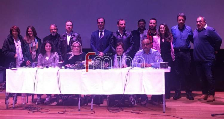 «Η ζωή των ΑμεΑ στην ακριτική Λήμνο» (photos &amp; video)