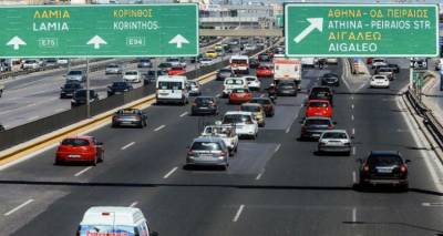 Έ&rho;&chi;&omicron;&nu;&tau;&alpha;&iota; &tau;&alpha; &pi;ά&nu;&omega; &kappa;ά&tau;&omega; &sigma;&tau;&alpha; &mu;&epsilon;&tau;&alpha;&chi;&epsilon;&iota;&rho;&iota;&sigma;&mu;έ&nu;&alpha; &alpha;&upsilon;&tau;&omicron;&kappa;ί&nu;&eta;&tau;&alpha;
