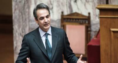 &Pi;&rho;&omicron;&sigmaf; &mu;&epsilon;&tau;&omega;&pi;&iota;&kappa;ή, &sigma;&tau;&eta; &Beta;&omicron;&upsilon;&lambda;ή, &Mu;&eta;&tau;&sigma;&omicron;&tau;ά&kappa;&eta;&sigmaf;-&Tau;&sigma;ί&pi;&rho;&alpha;&sigmaf; &gamma;&iota;&alpha; &tau;&eta; &beta;ί&alpha;