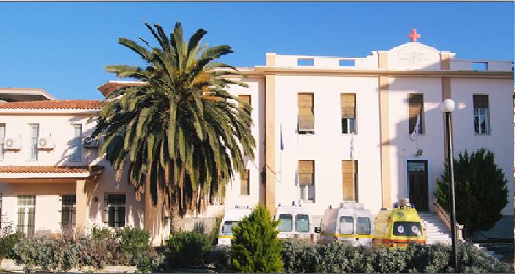 Στη Βουλή το θέμα του Νοσοκομείου Λήμνου