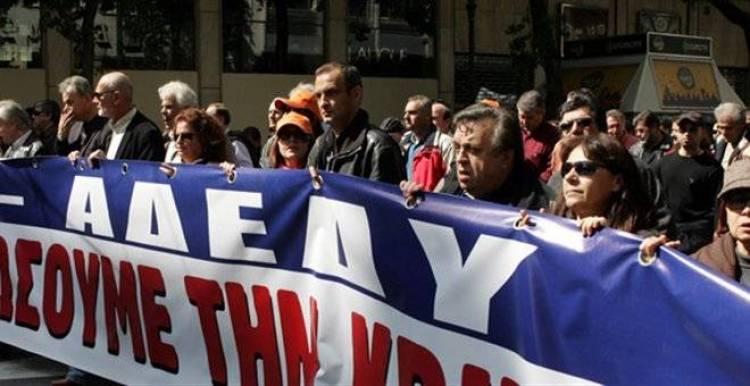 Κλιμάκωση κινητοποιήσεων αποφασίζει η ΑΔΕΔΥ