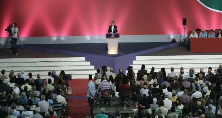 &Gamma;&epsilon;&nu;έ&theta;&lambda;&iota;&alpha; &sigma;&tau;&eta; &sigma;&kappa;&iota;ά &tau;&omicron;&upsilon; &laquo;&kappa;&omicron;&phi;&tau;ή&raquo; &gamma;&iota;&alpha; &kappa;&upsilon;&beta;έ&rho;&nu;&eta;&sigma;&eta; &kappa;&alpha;&iota; &Sigma;&Upsilon;&Rho;&Iota;&Zeta;&Alpha; | &Tau;&eta;&nu; &epsilon;&pi;ό&mu;&epsilon;&nu;&eta; &epsilon;&beta;&delta;&omicron;&mu;ά&delta;&alpha; &eta; &phi;&iota;έ&sigma;&tau;&alpha;