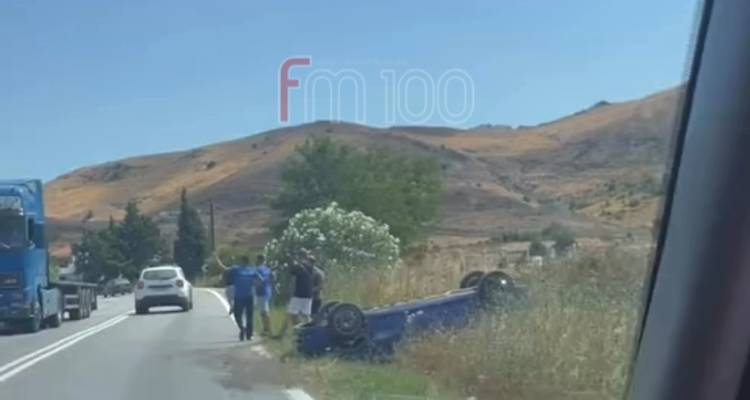 Λήμνος: Ατύχημα πριν λίγα λεπτά | Ι.Χ εξετράπη της πορείας του και ανετράπη