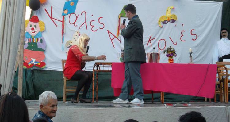 Φωτογραφία: Ράδιο Λήμνος