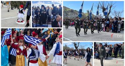 &Eta; &Lambda;ή&mu;&nu;&omicron;&sigmaf; &tau;ί&mu;&eta;&sigma;&epsilon; &tau;&eta;&nu; 25&eta; &Mu;&alpha;&rho;&tau;ί&omicron;&upsilon; (photos +video)