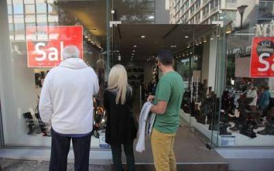 &Xi;&epsilon;&kappa;&iota;&nu;&omicron;ύ&nu; &tau;&eta; &Delta;&epsilon;&upsilon;&tau;έ&rho;&alpha; 13 &Iota;&alpha;&nu;&omicron;&upsilon;&alpha;&rho;ί&omicron;&upsilon; &omicron;&iota; &chi;&epsilon;&iota;&mu;&epsilon;&rho;&iota;&nu;έ&sigmaf; &epsilon;&kappa;&pi;&tau;ώ&sigma;&epsilon;&iota;&sigmaf;